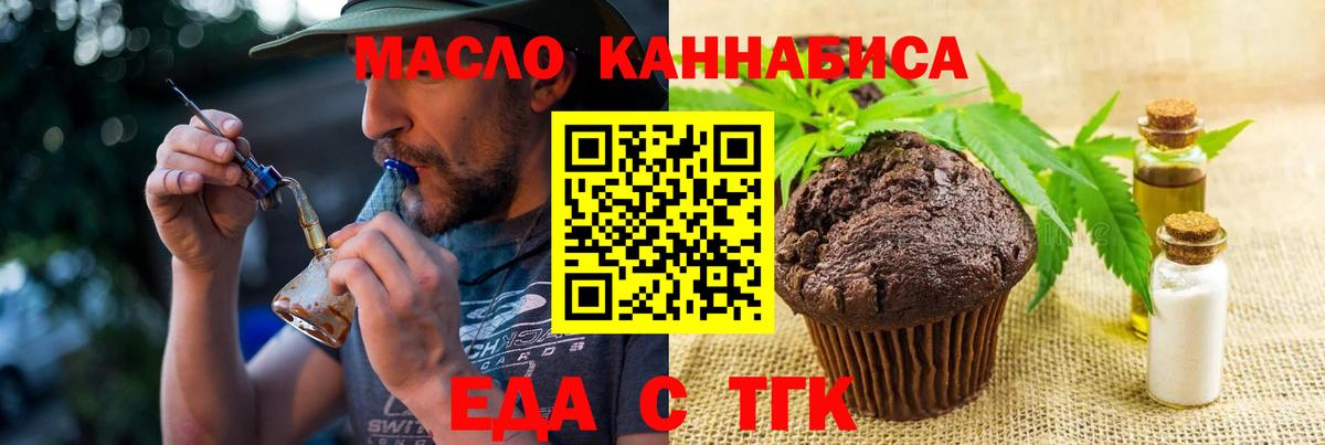 АМФЕТАМИН Ирбит