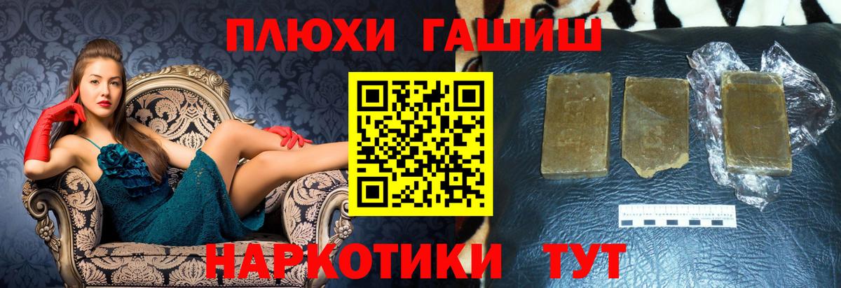 Ирбит  ГАШ Изолятор  Вход с VPN 