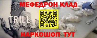 мдпв Кандалакша