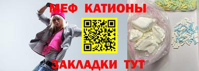 мдпв Кандалакша