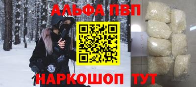мдпв Кандалакша