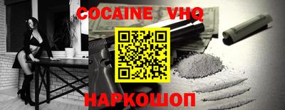 mdpv Канаш