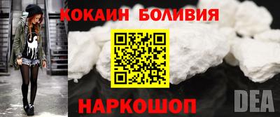 mdpv Канаш