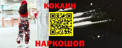 мдпв Кандалакша