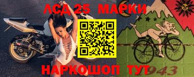 mdpv Канаш