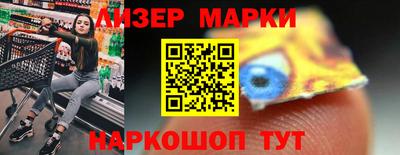mdpv Канаш