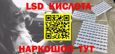 мдпв Кандалакша
