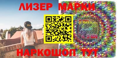 меф VHQ Камышлов
