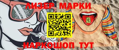 мдпв Кандалакша