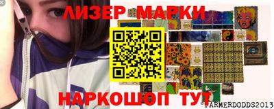 mdpv Канаш