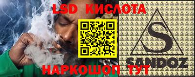 мдпв Кандалакша
