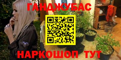 меф VHQ Камышлов