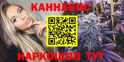 меф VHQ Камышлов