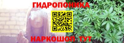 mdpv Канаш