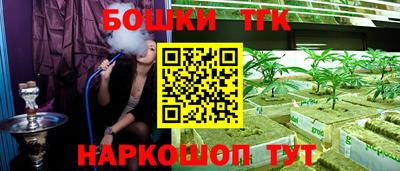 mdpv Канаш