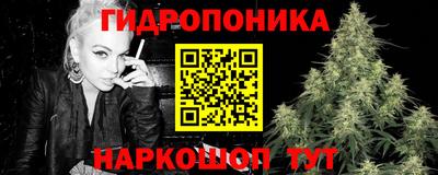 меф VHQ Камышлов