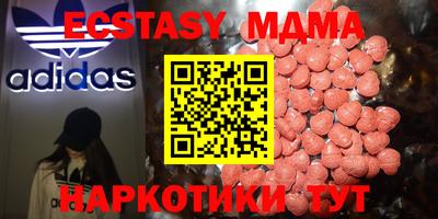 мдпв Кандалакша