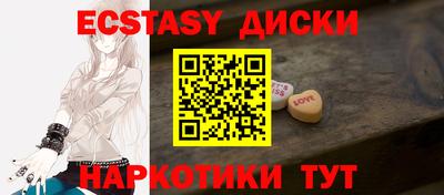 мдпв Кандалакша