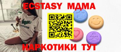 мдпв Кандалакша