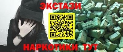 mdpv Канаш