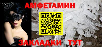 мдпв Кандалакша