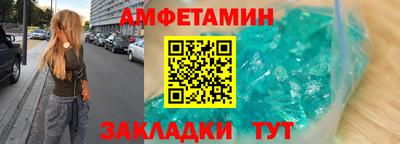 mdpv Канаш