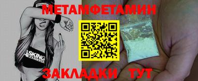 mdpv Канаш
