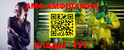 мдпв Кандалакша