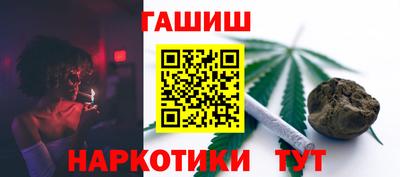 mdpv Канаш