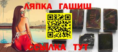 mdpv Канаш