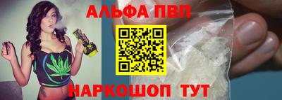 мдпв Кандалакша