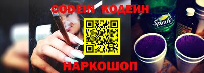 меф VHQ Камышлов