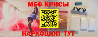 мдпв Кандалакша